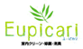 Eupicari／ユーピカリ