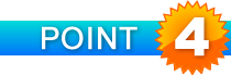 ポイント4